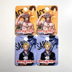 BragMen ワンピース　ストロータグ　エース　サボ　4点セット②