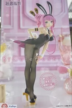 初音ミクシリーズ　巡音ルカ　バニー　フィギュアBiCute Bunnies