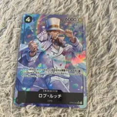 ロブ・ルッチ SR パラレル OP05-093