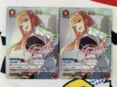 バディファイト／溶けた心の棘リズベット（ガチレア） - メルカリ