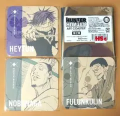 2026年最新】hunter×hunter アートコースター フェイタンの人気