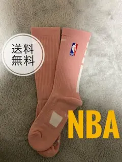 Item thumbnail for item bda86159-8467-4133-9a93-a969ad2b7e14