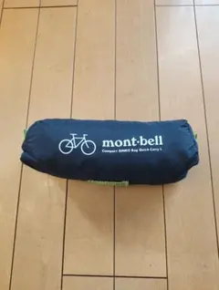 Item thumbnail for item 3c90ab0c-7ac0-4e85-82b9-5bb213c0fbb0