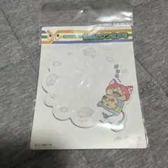 妖怪ウォッチ 妖怪とりつきメモ おやすみジバニャン