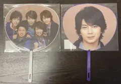 【値下げしました！】嵐 LOVE ミニうちわ(嵐・松本潤)