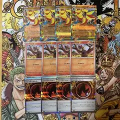 【ニンジャスピナー】メガカエンジシex 進化ラインセット売り