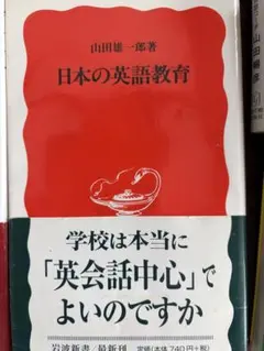 Item thumbnail for item 881a899a-e3db-44c2-9cc7-4edbb9d8384c