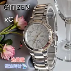 【稼働】シチズン xC クロスシー 電波ソーラー 腕時計