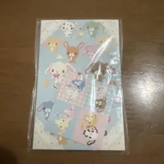 平成レトロ 当時物 シュガーバニーズ レターセット サンリオ - メルカリ