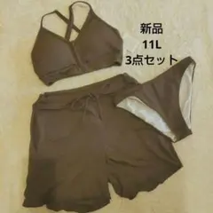 ムラサキスポーツ ディファイアンス セットビキニ 水着 3点セット 11L★新品