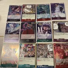 ワンピースカード 決戦の時 ヤマト sr まとめ売り - メルカリ