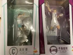 Happyくじ♡ハイキュー‼︎♡牛島若利/及川徹フィギュア♡計14個セット