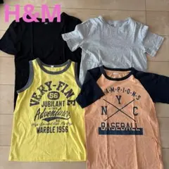H&M キッズTシャツセット（黒・グレー・黄色）　140