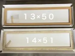 *Rieko*様 リクエスト 2点 まとめ商品