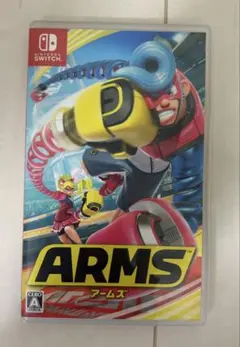 ARMS Switchカセット