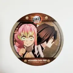 鬼滅の刃　甘露寺蜜璃　伊黒小芭内　コースター　カフェ