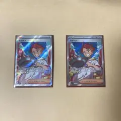 アカマツ SR SV7 ステラミラクル 123/102