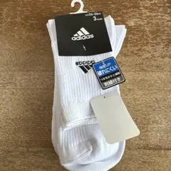 adidas ホワイトソックス 24-26cm 3足セット