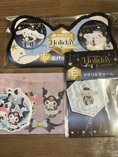 サンリオ　happyくじ セット