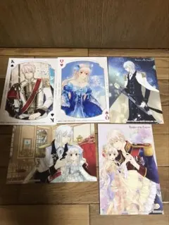 Item thumbnail for item ed39f190-b78a-4b85-b4e0-8b11057ccb06