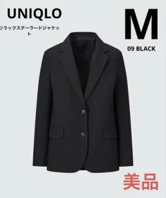 美品 ユニクロ テーラードジャケット 黒 M