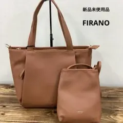 FIRANO　トートバッグ&ショルダーポーチ2点　新品未使用品　通勤　秋冬