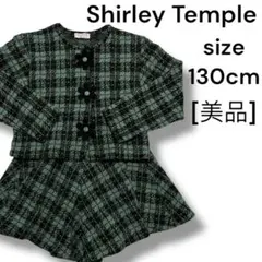 [即日発送] Shirley Temple Plaid Pattern