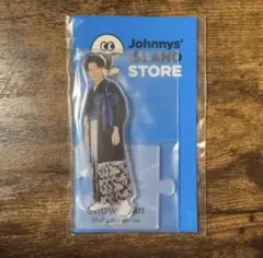 【hal. 様専用ページ】SnowMan 渡辺翔太 アクスタ 2種セット