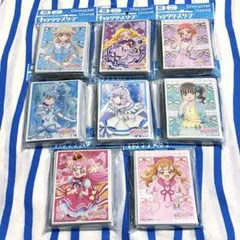 わんだふるぷりきゅあ！『キャラクタースリーブ』全８種類 プリキュア まとめ売り