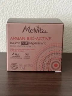 Melvita アルガン ビオアクティブ ナイトバーム 50mlのサムネイル