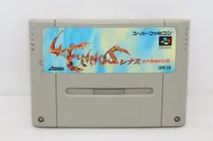 Item thumbnail for item 87fdba67-a89b-4599-a845-9e1802a28656