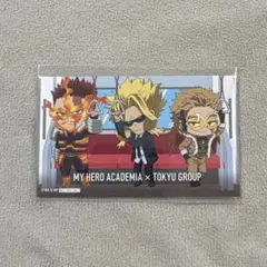 ヒロアカ 東急 特典カード オールマイト エンデヴァー ホークス