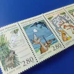 9975 外国切手 フランス 1995年 ラフォンテーヌの萬話詩 4種