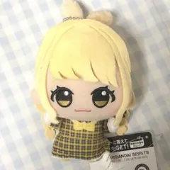 学園アイドルマスター 学マス ちびぐるみ gigo 限定 藤田ことね①