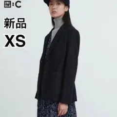 新品未使用✨UNIQLO C ブラッシュドジャージージャケット　ブラック XS