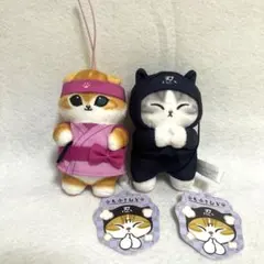 mofusand 忍者にゃんマスコット 2個セット