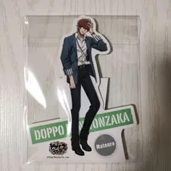 ヒプマイ　レペゼンマルイ　観音坂独歩　スタンドポップ