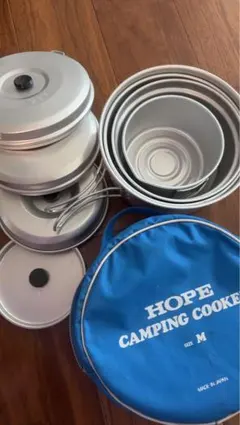 HOPE CAMPING COOKER クッカーセットのサムネイル