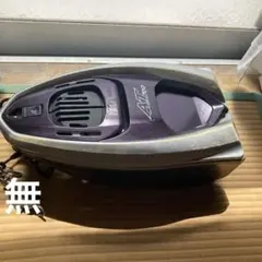 Item thumbnail for item dd7ec99b-85c9-4eef-8d9f-7884596de3e9