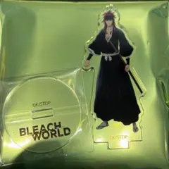 BLEACH WORLD アクスタ 阿散井恋次 - メルカリ