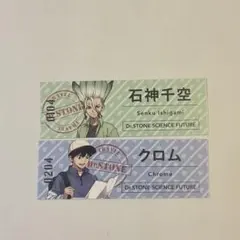Dr.STONE HMV 旅 缶バッジ 千空 クロム - メルカリ