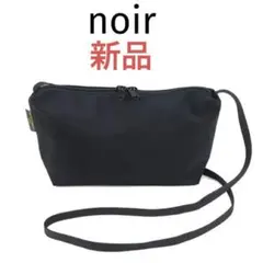 2026年最新】エルベシャプリエ ショルダー 2851の人気アイテム - メルカリ