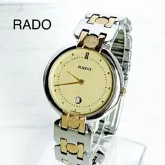 美品 ラドー RADO 160.3568.2 メンズ 腕時計 ゴールド／シルバーのサムネイル