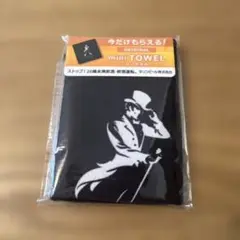 ジョニーウォーカー　ミニタオル