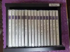 情熱大陸 吹奏楽 楽譜 作曲 葉加瀬太郎 編曲：遠藤幸夫 - メルカリ