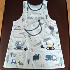 エプロン　学研　すてきな先生　F　はたらくくるま×しかけポケット　保育士