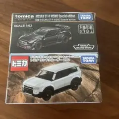 トミカプレミアムNISSAN GT-RNISMO トヨタ ランドクルーザー250 - メルカリ