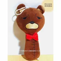 PöM/※プロフ必読様 リクエスト 2点 まとめ商品