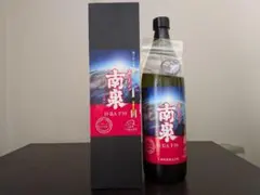 クオリ酵華 楽天市場】酵素 酵華 クオリの通販