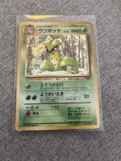 ウツボット ☆ 第2弾拡張パック ポケモンジャングル - メルカリ